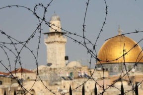 سفارة جديدة في القدس غداً