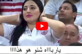 شاهد/ زلات المعلقين العرب عند مشاهدة مشجعة جميلة