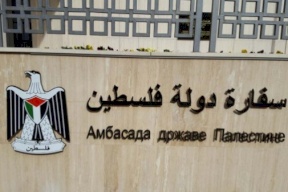 فلسطين تستدعي سفراءها في أربع دول أوروبية