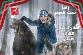 فيديو: نجوم يقعون ضحايا رامز جلال لأول مرة