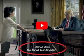 شاهد/ اغنية سيدي الرئيس 2018 !