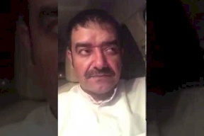 فيديو: رجل أعمال سعودي: "اللهم انصر بني إسرائيل "!
