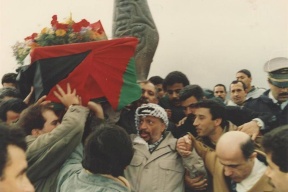ماذا تعرف عن اغتيال صلاح خلف ابو اياد