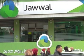 فيك الخير...جوال تطلق الحملة الخيرية الأكبر في فلسطين