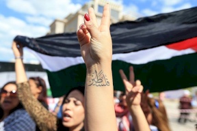 بيان صادر عن الحملة الوطنية لاسقاط"صفقة القرن" 