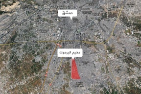 لا وقف لاطلاق النار في مخيم اليرموك