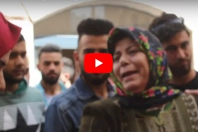 شاهد/ تجربة لفتاة تسيء إلى امها في نابلس!