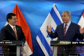 اليوم.. باراغواي تنقل سفارتها  الى القدس المحتلة