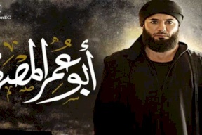 مصر تحذف مشاهد من مسلسل أغضب السودان