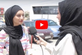 ردة فعل الشعب الاردني.. شو اسم امك ؟