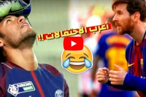 شاهد/ أغرب الاحتفاليات التي اخترعا أشهر لاعبي كرة القدم