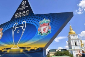 تهديد روسي "خطير" لنهائي دوري أبطال أوروبا