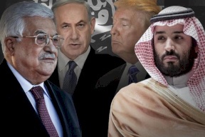 يديعوت تكشف تفاصيل جديدة حول صفقة القرن