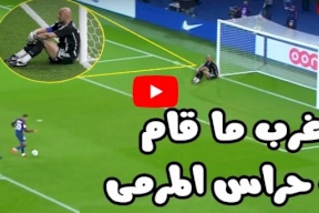 شاهد/ عندما يجن جنون حراس المرمى يفعلون ما لا يصدقه عقل