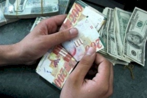 اسعار العملات