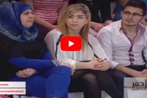 شاهدوا/ ماذا يفعل هذا الرجل قبل أن يرتبط بأي فتاة!