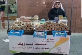 قصة تكسر القلوب لسعودية "أفرحت" أباها بما لا يتوقع