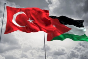 الأردن يُبلغ تركيا رسمياً بانتهاء اتفاقية التجارة