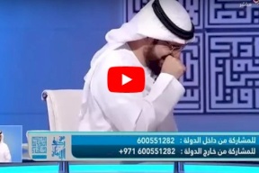 شاهد/ كيف إكتشف الشيخ وسيم يوسف أن هاذه المتصلة تخبئ مصيبة !
