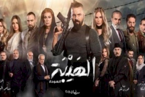 خطأ إخراجي في مسلسل "الهيبة"