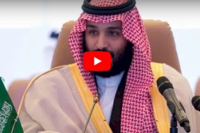 أول ظهور بالفيديو لابن سلمان منذ حادثة إطلاق النار