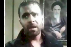 فضيحة تحرش بالأطفال تهز طهران