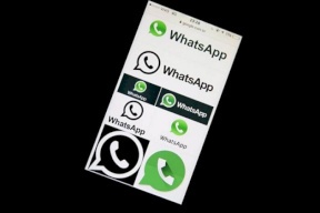 واتسآب تضيف ميزتين مرعبتين