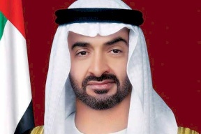 ولي عهد أبوظبي يصل موسكو في زيارة رسمية