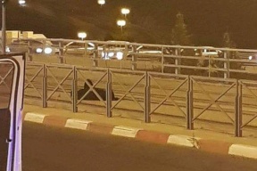 قرار بالإفراج عن الاسيرة الشحاتيت