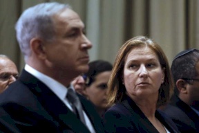 ليفني تهاجم نتنياهو