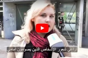 شاهد/ رأي الألمان في صيام رمضان