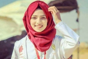 هكذا استشهدت رزان!