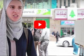 ما رأيك بأسعار مطاعم نابلس في رمضان؟