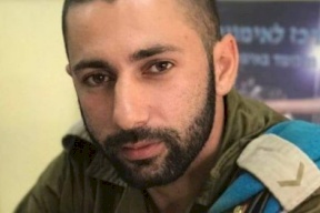 الاحتلال يعلن فُقدان احد جنوده