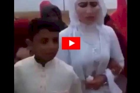 شاهد/ في بلد عربي .. إمرأة في الثلاثين تتزوج طفلا !
