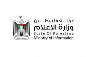 الإعلام: سنطبق القانون على منتجي حلقة أوت فوكس