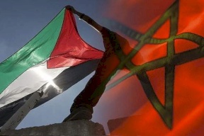 تدخل مغربي لحصول فلسطين على عضوية كاملة بالأمم المتحدة