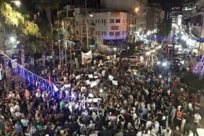 تظاهرة في رام الله تطالب بصرف رواتب موظفي غزة