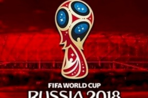 تعرف على أغلى منتخبات كأس العالم 2018؟