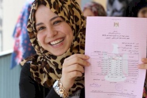 ماذا قالت التربية عن موعد النتائج ؟