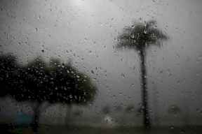 حالة الطقس: اجواء غائمة وماطرة اليوم