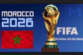 أسماء الدول العربية التي صوتت لأمريكا ضد المغرب