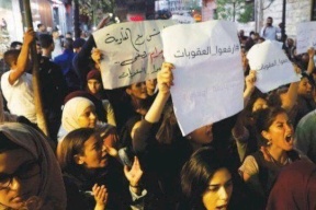 غضب واسع بعد قمع الأجهزة الأمنية مسيرة "ارفعوا العقوبات"