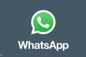 واتساب سيتوقف على ملايين الأجهزة