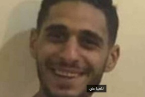 " إلا أمي"، عبارة ردّدها علي قبل أن ينتحر.!