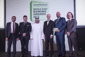 بنك فلسطين يحصل على ثلاث جوائز من مجلة EMEA Finance للعام