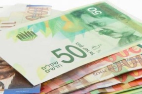 أسعار العملات