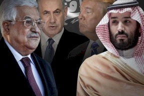 دولتان عربيتان رفضتا (صفقة القرن).. من هما؟