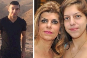 شابة من يافا تستعين بصديقها لقتل والدتها