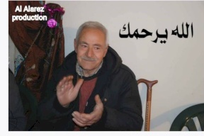 ضُربا وخُنقا وقُطع وريدهما... زوجة الابن "سمعت صراخ استغاثة ولم تتحرّك"